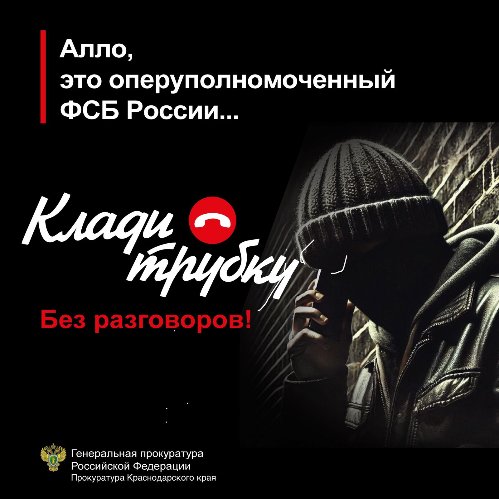 Изображение WhatsApp 2025-01-14 в 12.27.37_cd565d39
