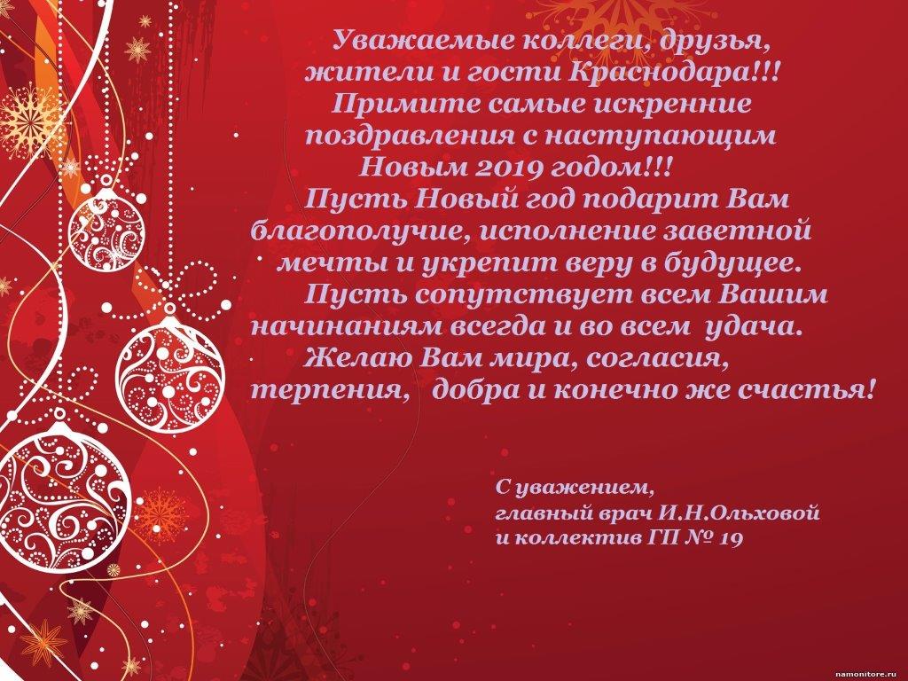 в инсту и на сайт