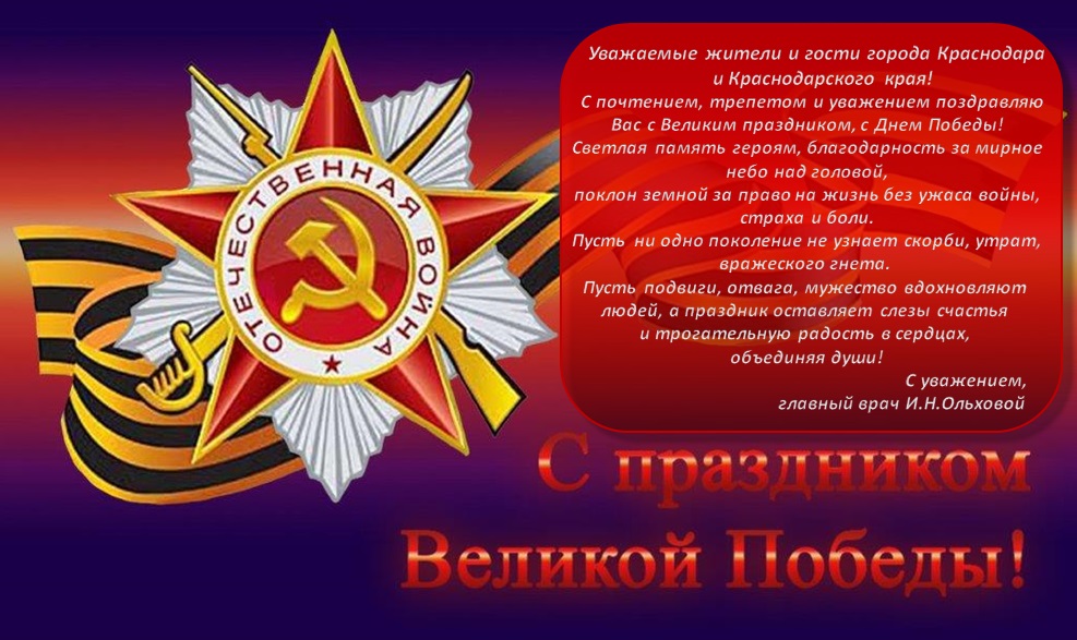 Открытка_середина