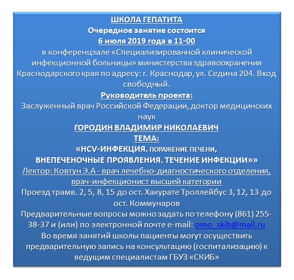 пз